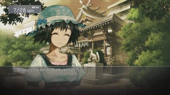 Steins;Gate: Limited Edition — screenshot 2