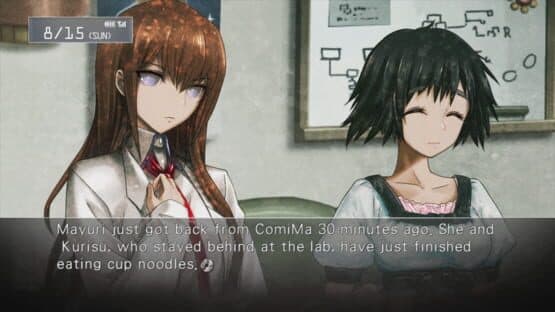 Steins;Gate: El Psy Kongroo Edition — screenshot 3