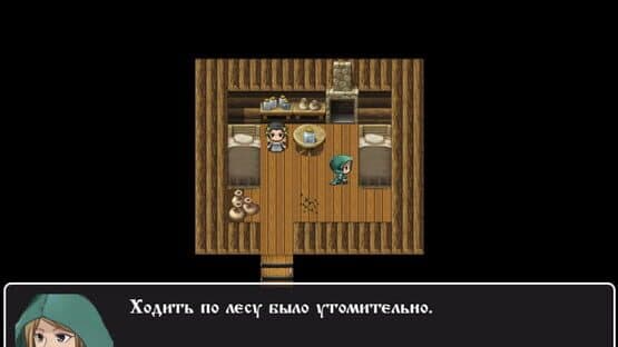Illness in the East — screenshot 1