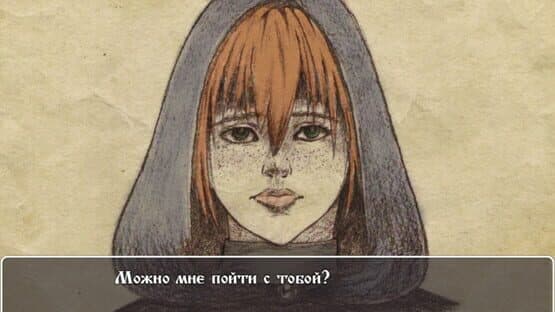 Illness in the East — screenshot 3