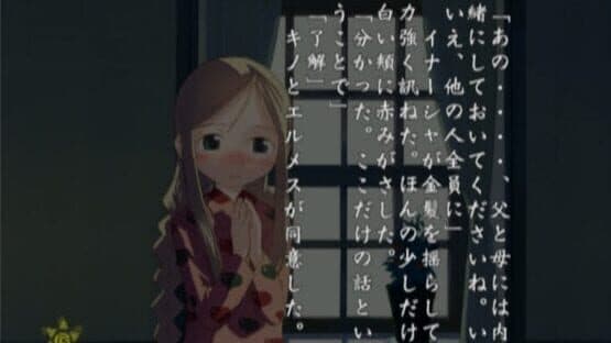 Kino no Tabi: The Beautiful World — screenshot 3