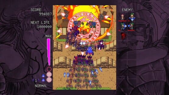 Demonizer — screenshot 4