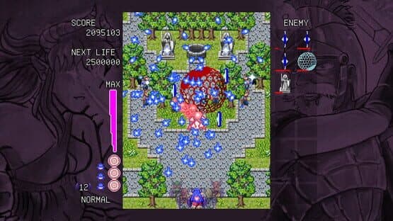 Demonizer — screenshot 6