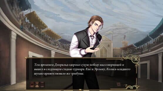 Untale: King of Revinia — screenshot 1