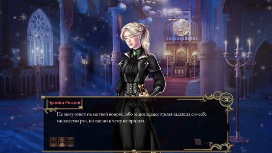Untale: King of Revinia — screenshot 2