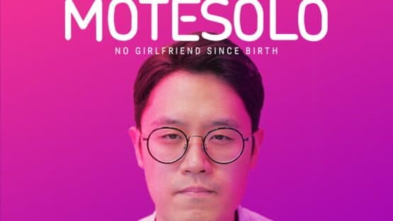 Motesolo: No Girlfriend Since Birth — screenshot 1
