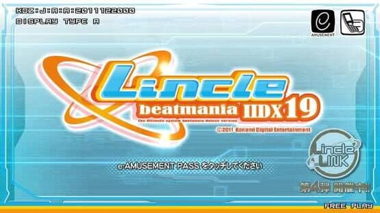 Beatmania IIDX 19 Lincle — screenshot 1