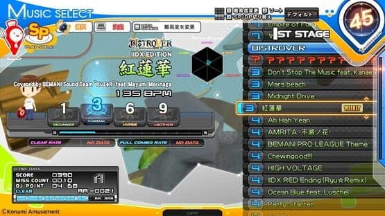 Beatmania IIDX 28 Bistrover — screenshot 2