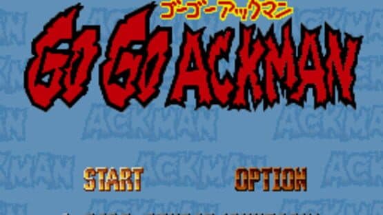 Go Go Ackman — screenshot 2