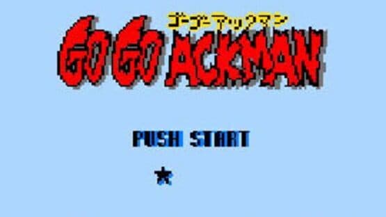 Go Go Ackman — screenshot 1