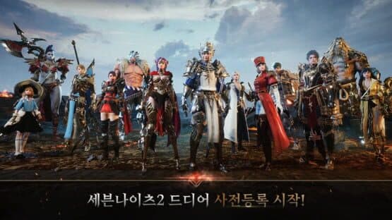 Seven Knights 2 — screenshot 1