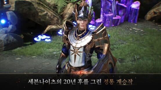 Seven Knights 2 — screenshot 2