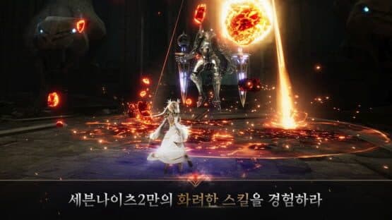 Seven Knights 2 — screenshot 3