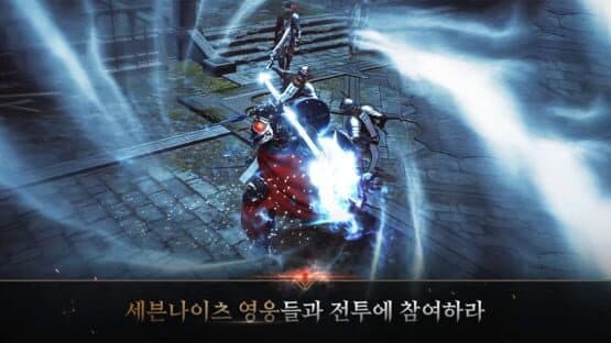 Seven Knights 2 — screenshot 4