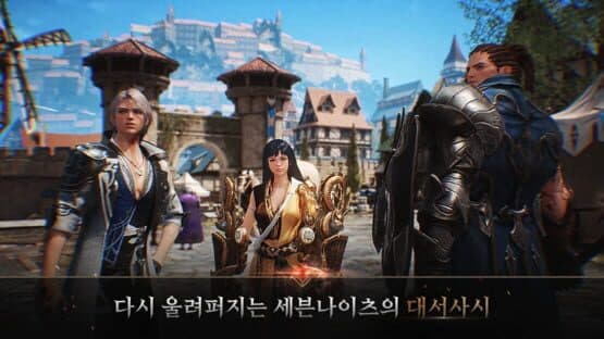 Seven Knights 2 — screenshot 5