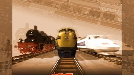 Loco Mania — screenshot 3