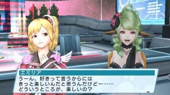 Phantasy Star Portable 2 Infinity — screenshot 2