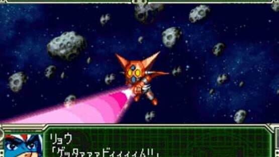 Dai-3-ji Super Robot Taisen — screenshot 2