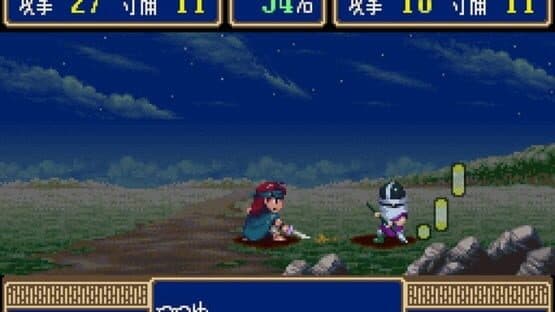 Albert Odyssey 2: Jashin no Taidou — screenshot 3