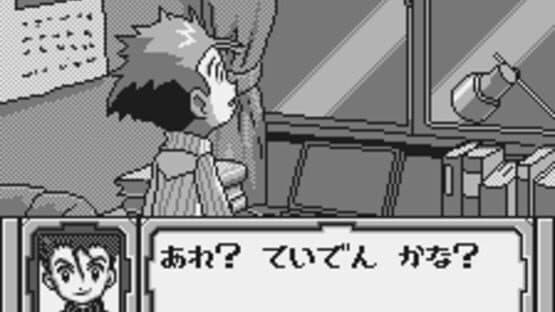 Digimon Adventure: Anode Tamer — screenshot 1