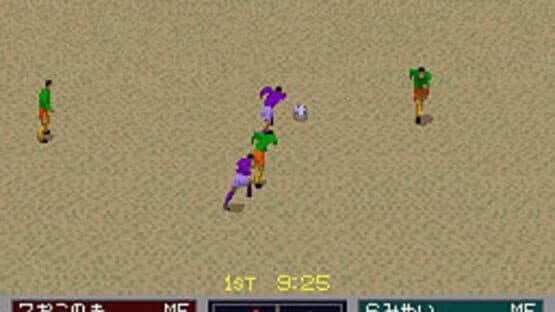 '96 Zenkoku Koukou Soccer Senshuken — screenshot 2