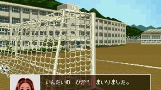 '96 Zenkoku Koukou Soccer Senshuken — screenshot 3