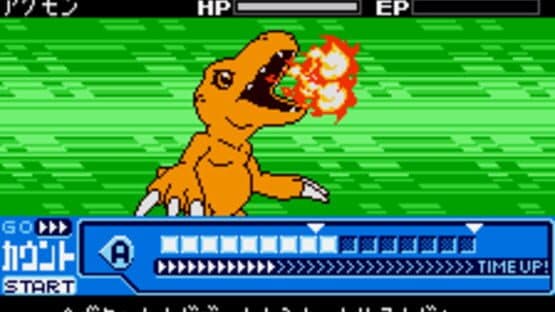 Digimon Tamers: Digimon Medley — screenshot 1