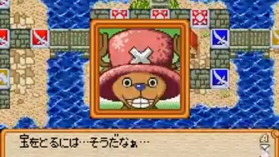 One Piece: Treasure Wars — screenshot 2
