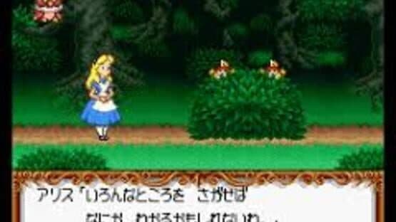 Alice no Paint Adventure — screenshot 3