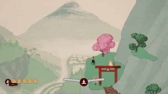 Ensou — screenshot 1