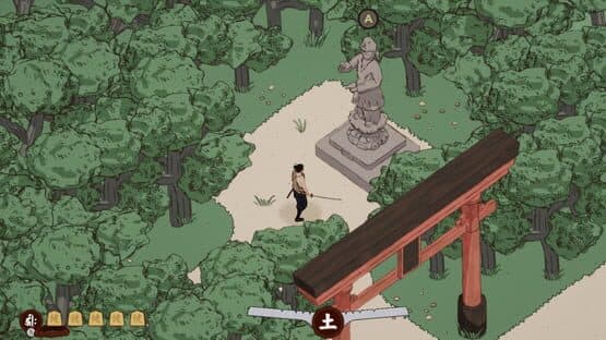 Ensou — screenshot 3