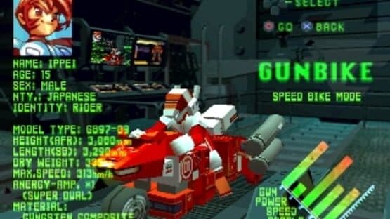 Speed Power Gunbike — screenshot 1