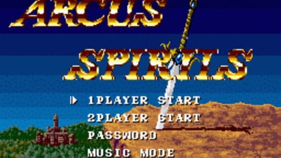 Arcus Odyssey — screenshot 4