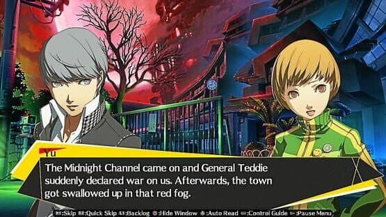 Persona 4 Arena Ultimax — screenshot 4