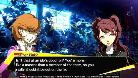 Persona 4 Arena Ultimax — screenshot 7