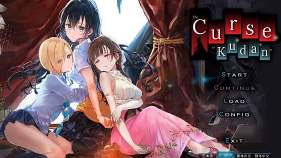 The Curse of Kudan — screenshot 1