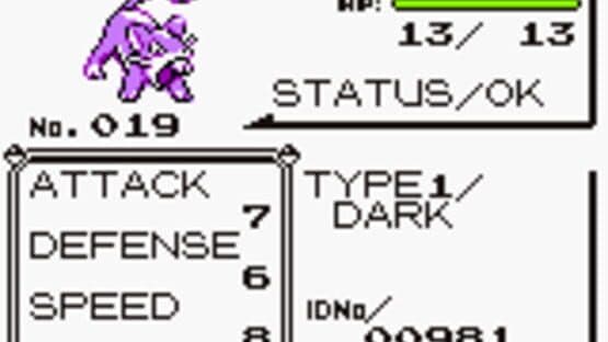 Pokémon Pink Version — screenshot 2