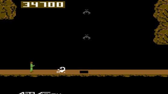 Pitfall II: The Lost Caverns — screenshot 3