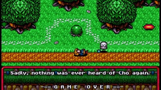 The Speris Legacy — screenshot 3