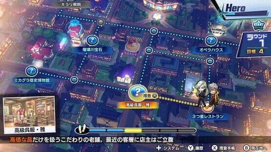 Buddy Mission: Bond — screenshot 1