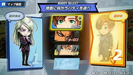Buddy Mission: Bond — screenshot 2