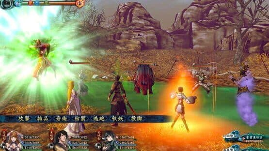 Xuan-Yuan Sword 6: The Phoenix Soars in the Sky among Millennial Clouds — screenshot 2