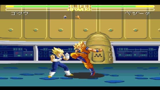 Dragon Ball Z: Super Butouden 3 — screenshot 1
