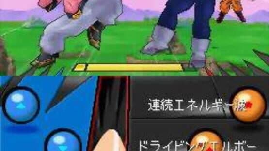 Dragon Ball Kai: Ultimate Butouden — screenshot 2