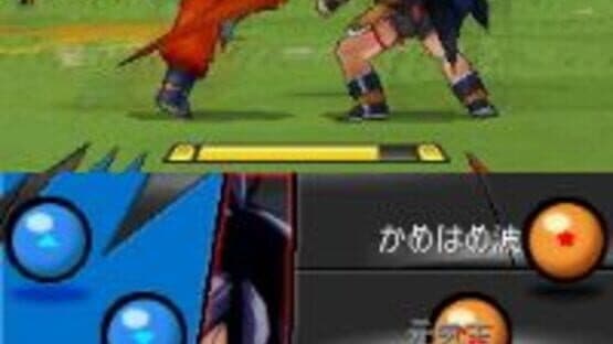 Dragon Ball Kai: Ultimate Butouden — screenshot 4