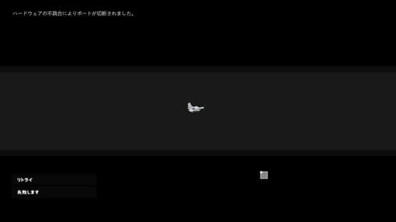 OS Omega — screenshot 6