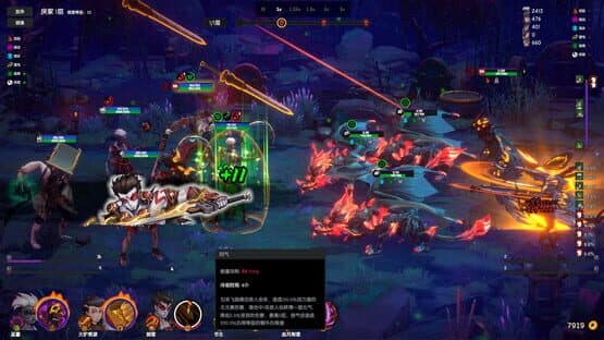 Ghost of Dragon — screenshot 3