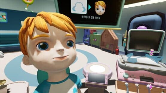 Chicaro Dentistry — screenshot 3