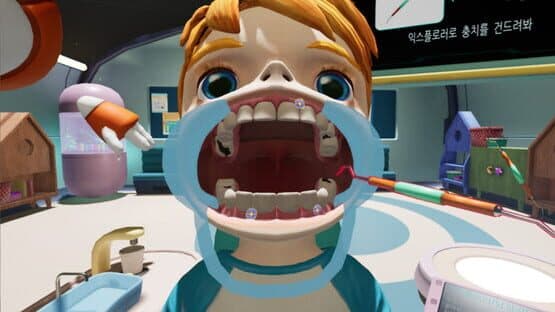Chicaro Dentistry — screenshot 4