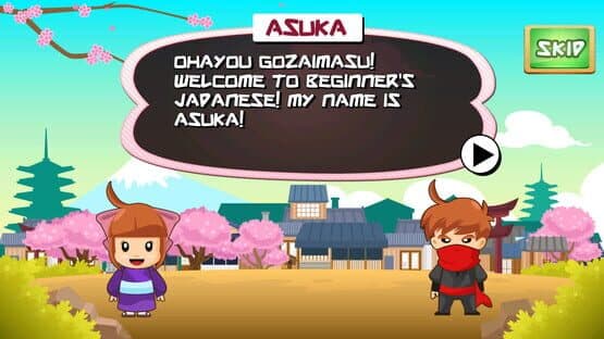 Ohayou! Beginner's Japanese — screenshot 1